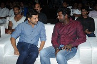 Celebs at Rough Movie Audio Function